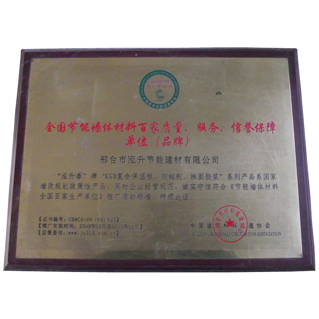 �s�@��(ji��)�܉��w����ȫ��(gu��)�ټ����a(ch��n)��λ